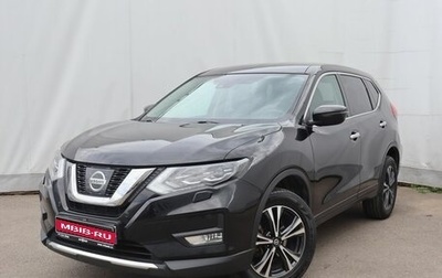 Nissan X-Trail, 2019 год, 2 055 000 рублей, 1 фотография