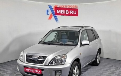 Chery Tiggo (T11), 2007 год, 219 000 рублей, 1 фотография