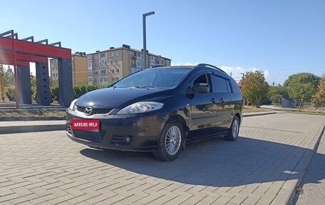Mazda 5 I рестайлинг, 2007 год, 410 000 рублей, 1 фотография