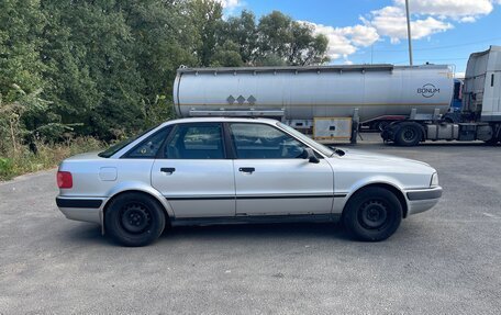 Audi 80, 1994 год, 270 000 рублей, 9 фотография
