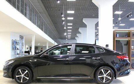 KIA Optima IV, 2016 год, 1 420 000 рублей, 4 фотография