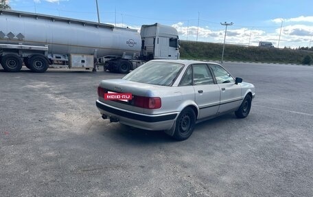 Audi 80, 1994 год, 270 000 рублей, 3 фотография