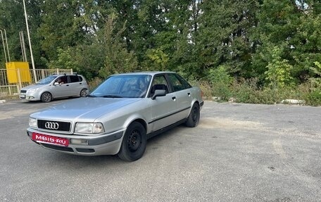 Audi 80, 1994 год, 270 000 рублей, 7 фотография
