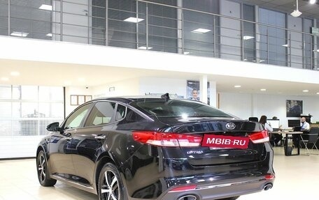KIA Optima IV, 2016 год, 1 420 000 рублей, 5 фотография