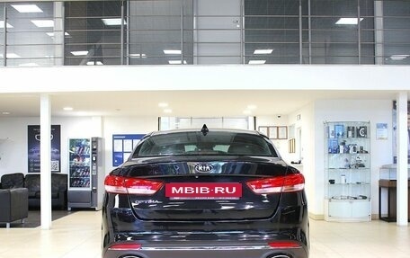 KIA Optima IV, 2016 год, 1 420 000 рублей, 6 фотография