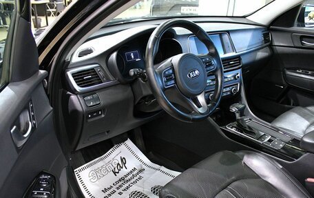 KIA Optima IV, 2016 год, 1 420 000 рублей, 11 фотография