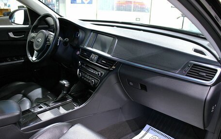 KIA Optima IV, 2016 год, 1 420 000 рублей, 13 фотография