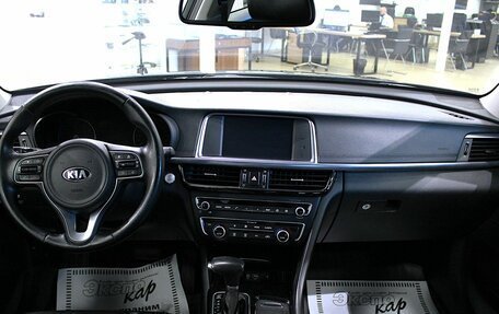 KIA Optima IV, 2016 год, 1 420 000 рублей, 12 фотография