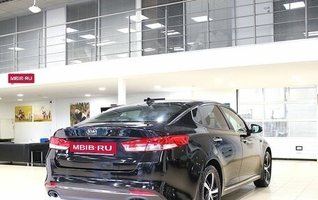 KIA Optima IV, 2016 год, 1 420 000 рублей, 7 фотография