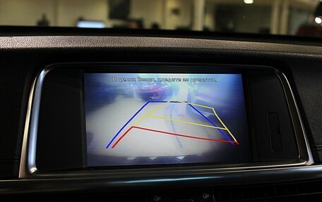 KIA Optima IV, 2016 год, 1 420 000 рублей, 25 фотография