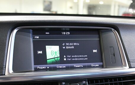 KIA Optima IV, 2016 год, 1 420 000 рублей, 24 фотография