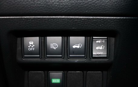 Nissan X-Trail, 2016 год, 1 650 000 рублей, 19 фотография