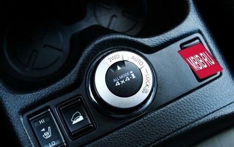Nissan X-Trail, 2016 год, 1 650 000 рублей, 16 фотография