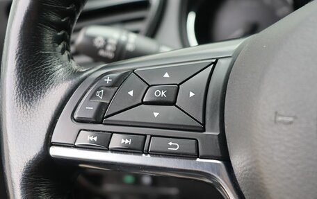 Nissan X-Trail, 2019 год, 2 055 000 рублей, 15 фотография