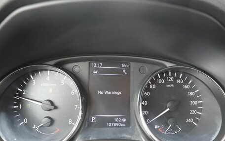 Nissan X-Trail, 2019 год, 2 055 000 рублей, 17 фотография