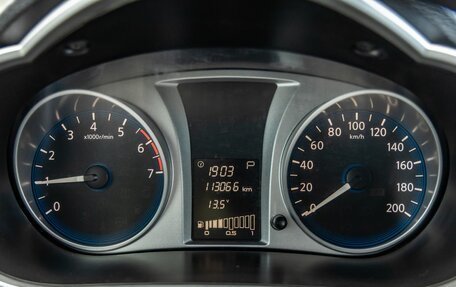 Datsun on-DO I рестайлинг, 2020 год, 698 000 рублей, 9 фотография
