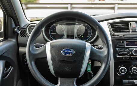 Datsun on-DO I рестайлинг, 2020 год, 698 000 рублей, 15 фотография