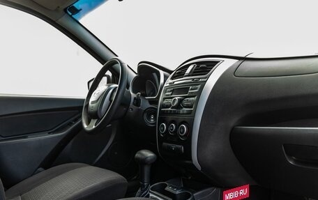 Datsun on-DO I рестайлинг, 2020 год, 698 000 рублей, 26 фотография
