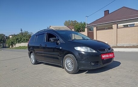 Mazda 5 I рестайлинг, 2007 год, 410 000 рублей, 6 фотография