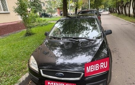Ford Focus II рестайлинг, 2006 год, 500 000 рублей, 2 фотография
