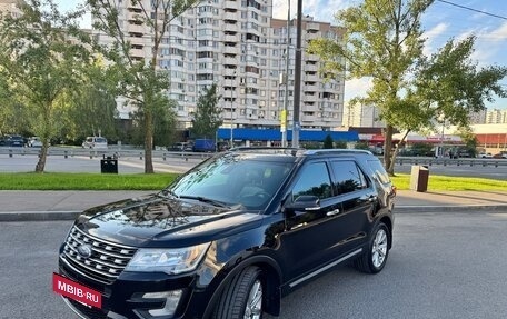 Ford Explorer VI, 2017 год, 2 500 000 рублей, 9 фотография