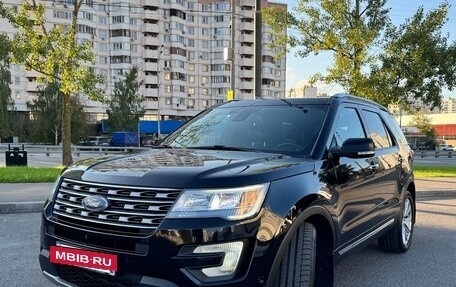 Ford Explorer VI, 2017 год, 2 500 000 рублей, 7 фотография
