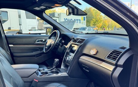 Ford Explorer VI, 2017 год, 2 500 000 рублей, 19 фотография