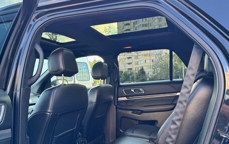 Ford Explorer VI, 2017 год, 2 500 000 рублей, 24 фотография