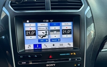Ford Explorer VI, 2017 год, 2 500 000 рублей, 26 фотография