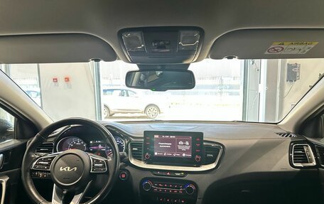 KIA cee'd III, 2021 год, 1 636 200 рублей, 15 фотография