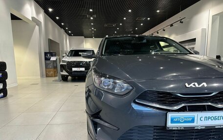 KIA cee'd III, 2021 год, 1 636 200 рублей, 8 фотография