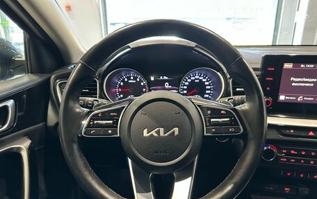 KIA cee'd III, 2021 год, 1 636 200 рублей, 13 фотография