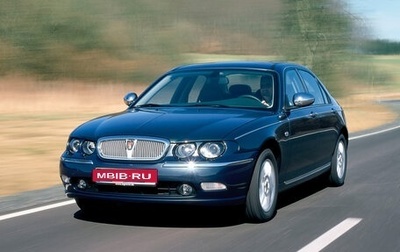 Land Rover 75, 2000 год, 270 000 рублей, 1 фотография