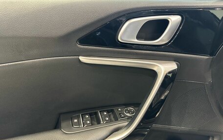 KIA cee'd III, 2021 год, 1 636 200 рублей, 17 фотография