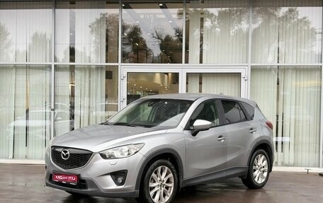 Mazda CX-5 II, 2013 год, 1 749 000 рублей, 1 фотография