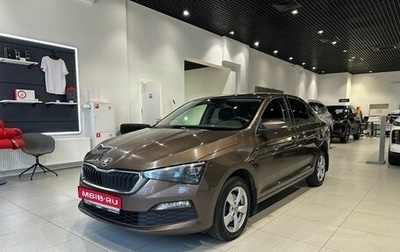 Skoda Rapid II, 2020 год, 1 650 000 рублей, 1 фотография