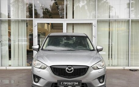 Mazda CX-5 II, 2013 год, 1 749 000 рублей, 2 фотография