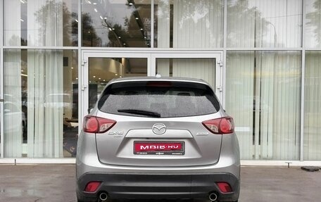 Mazda CX-5 II, 2013 год, 1 749 000 рублей, 6 фотография