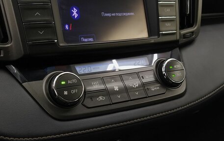 Toyota RAV4, 2013 год, 1 915 000 рублей, 15 фотография