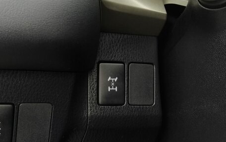 Toyota RAV4, 2013 год, 1 915 000 рублей, 8 фотография