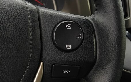 Toyota RAV4, 2013 год, 1 915 000 рублей, 9 фотография