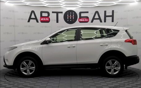 Toyota RAV4, 2013 год, 1 915 000 рублей, 4 фотография