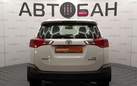 Toyota RAV4, 2013 год, 1 915 000 рублей, 5 фотография