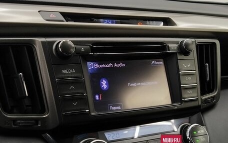 Toyota RAV4, 2013 год, 1 915 000 рублей, 16 фотография