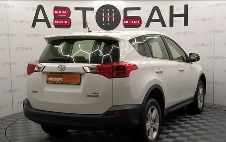 Toyota RAV4, 2013 год, 1 915 000 рублей, 3 фотография