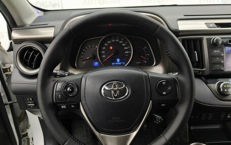 Toyota RAV4, 2013 год, 1 915 000 рублей, 27 фотография