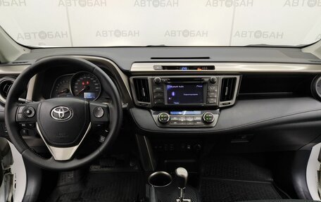 Toyota RAV4, 2013 год, 1 915 000 рублей, 25 фотография