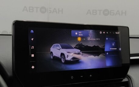 Toyota RAV4, 2025 год, 3 900 000 рублей, 17 фотография