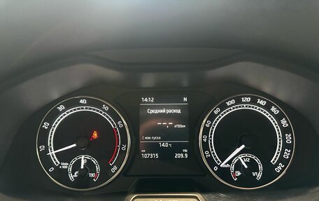 Skoda Rapid II, 2020 год, 1 650 000 рублей, 14 фотография