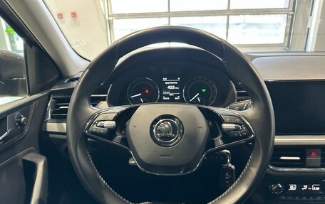 Skoda Rapid II, 2020 год, 1 650 000 рублей, 13 фотография